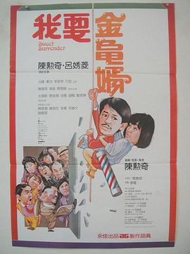 欧美摸胸